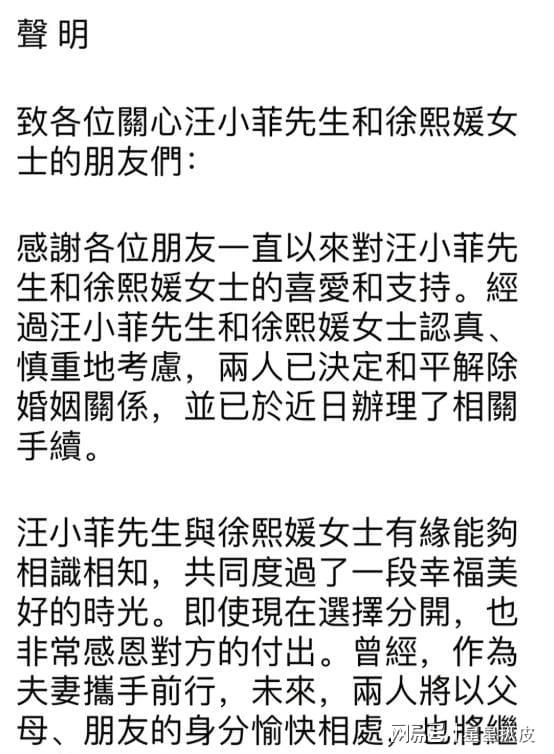 对方提离婚怎么挽回她，离婚提上日程，如何抢救婚姻？