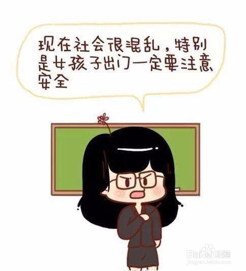 拒绝了女孩如何挽回,女孩拒绝后怎么收拾残局