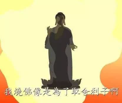 见面什么行为可以挽回,见面能否重修旧好