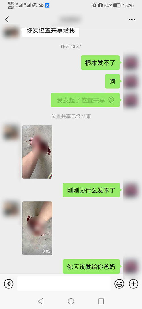 挽回中女友态度善变,如何挽回女友的善变情绪？