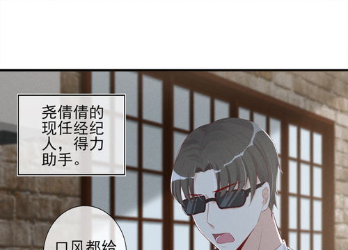 挽回前任最狠的话,恶毒挽回！最狠的前任话！