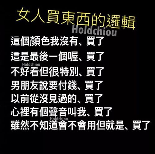 挽回男友念什么咒,如何用咒语挽回男友