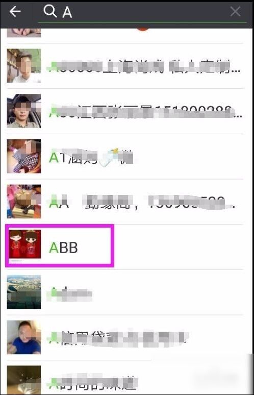 对方删除微信怎么挽回，如何成功挽回被删除微信的TA？