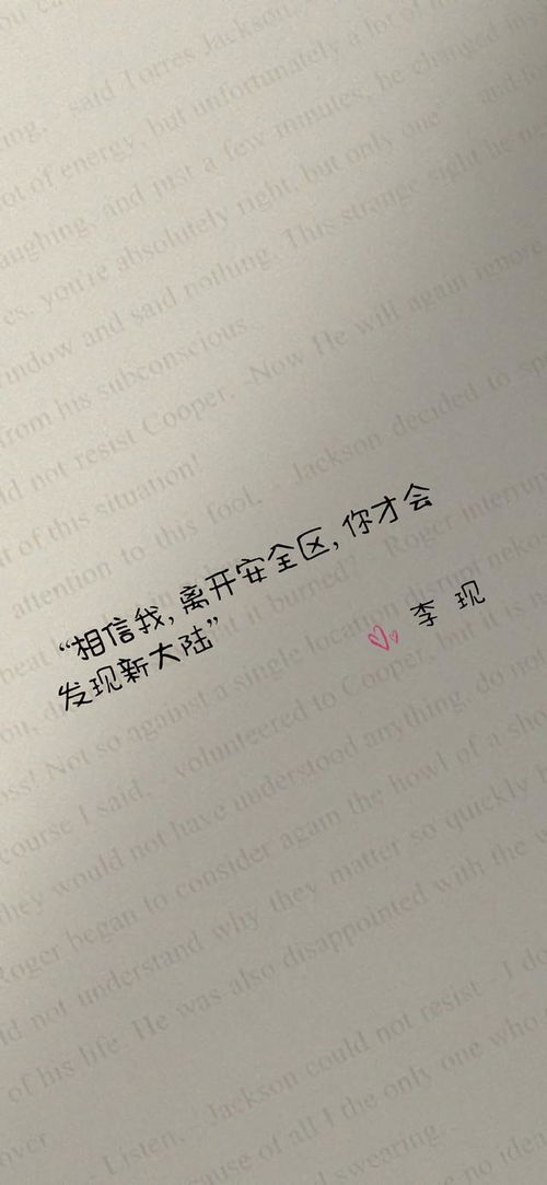 爱豆挽回形象图片，爱豆品牌复苏之路：虚拟偶像形象大变身！