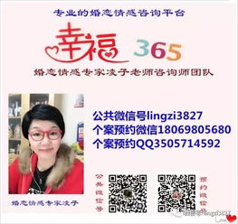 包挽回的情感咨询,如何挽回感情？情感咨询师110必备经验