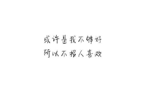 挽回女友的话情话大全,挽回女友的情话大全