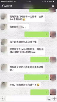 差距太大无力挽回歌词，如何补救已失去的爱
