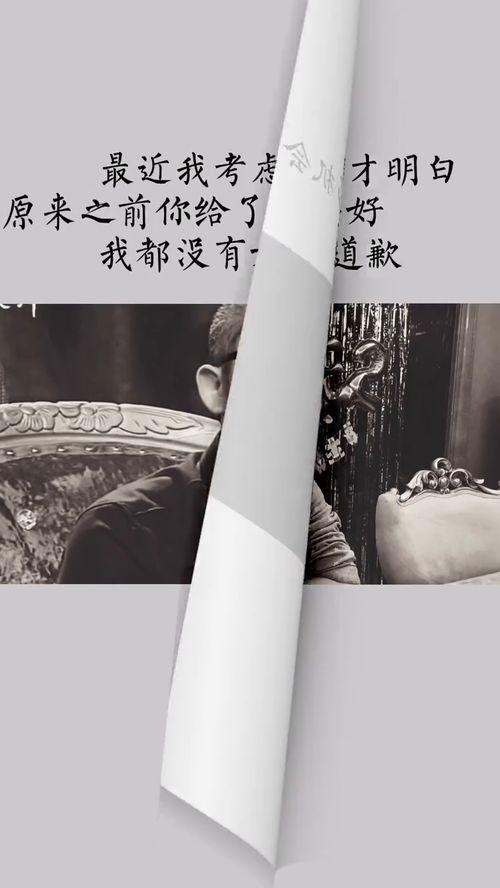 挽回失恋的情感,挽回爱情：从失恋到复合