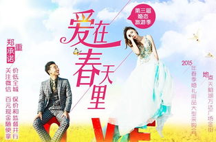 天水婚姻挽回专家热线,天水情感专家热线：拯救婚姻