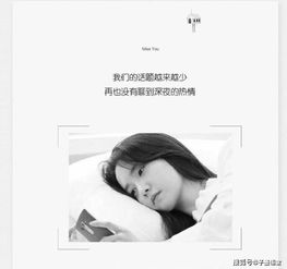 有新欢的前任挽回,回头是岸：如何挽回有新欢的前任？