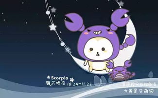 天蝎会怎样挽回狮子,如何让狮子回心转意：天蝎的方法)