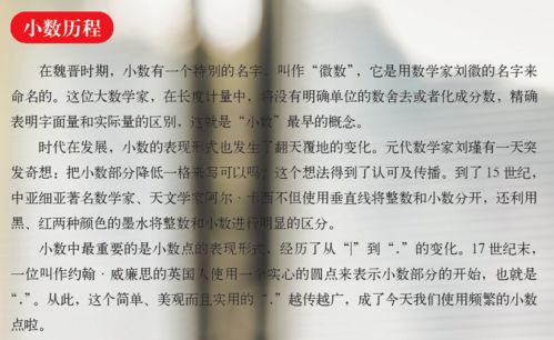 失误造成不可挽回,改错晚了，后果严重！