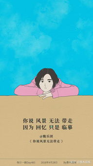 挽回分手听的歌有哪些,怀旧分手歌推荐