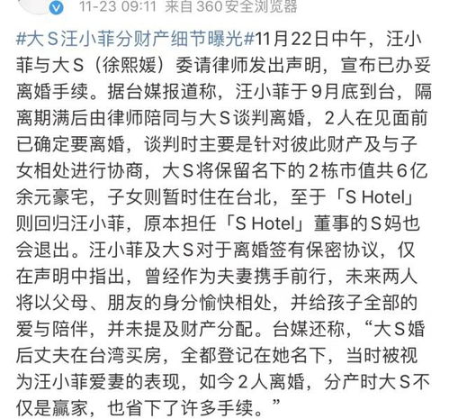 离婚当天能挽回吗,离婚当天还有挽回的可能吗