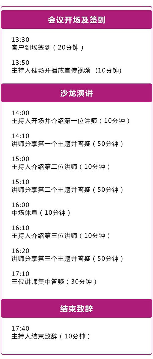 情感挽回和相处技巧,感情修复：恢复关系的方法与技巧