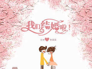 挽回爱情情人节,情人节，让我们重拾爱情