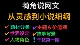 怎么挽回透支的人,挽救透支的方法-新标题