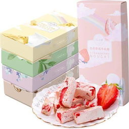 挽回女生的小礼物,挽回女孩心情的温馨礼盒