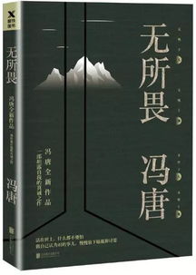 挽回测试题目,如何成功挽回爱情？