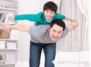 爸妈离婚孩子怎么挽回,如何让离异家庭孩子重新建立情感连接