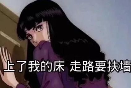 渣女怎么挽回别人,如何挽回渣女？