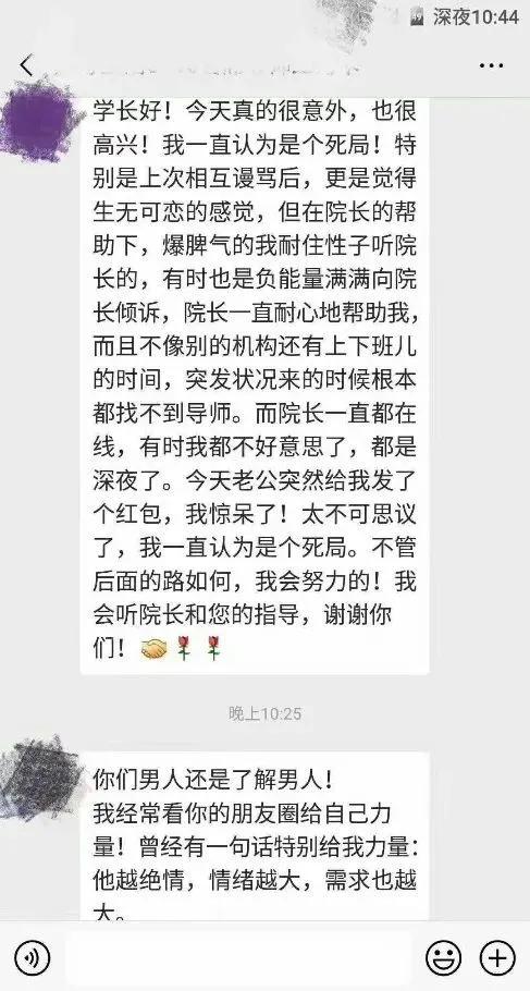 挽回女朋友小作文,如何成功挽回女友