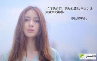 吵架后挽回女朋友,挽救分手危机，重获女友芳心