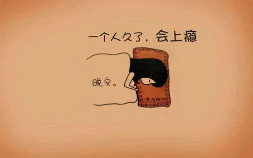 心理测试该不该挽回,该不该挽回？测测你的心理状态