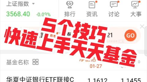 如何挽回生意信誉,挽回商誉之道