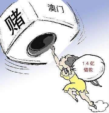 赌博怎么挽回家庭,重修夫妻情，治愈赌瘾病。