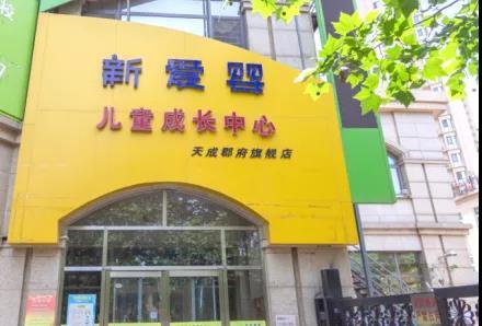 沧州挽回老公平台,沧州挽回情感中心