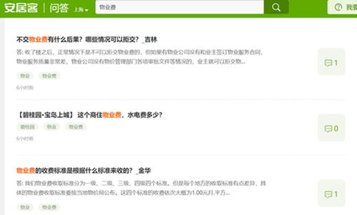 被拒绝的挽回信,挽回信标题改写：提交的标题被拒，重新起标题！