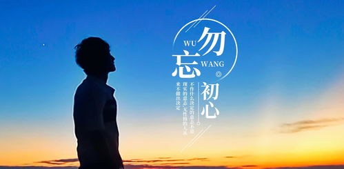 挽回感情是相互文案,如何成功挽回失落感情