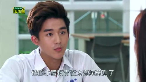 富婆挽回小白脸,有钱女人救赎年轻帅哥