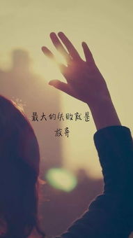 用同情挽回爱人句子,挽回爱人的同情之言