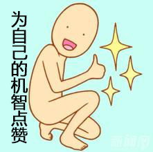 对方太殷勤怎么挽回，措辞委婉，如何化解对方过于热情的态度？