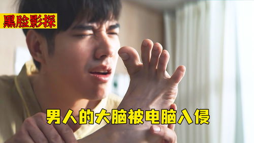 抱着天秤男能挽回吗，如何让天秤男回心转意？