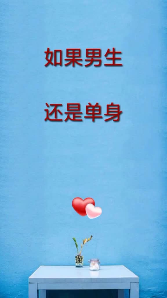 感情挽回前任的方法,如何赢回前任的心