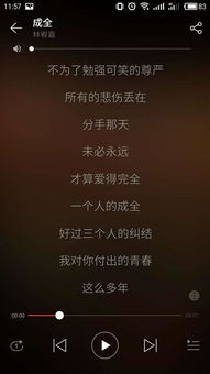 深夜发信息挽回,深夜挽回爱情的短信