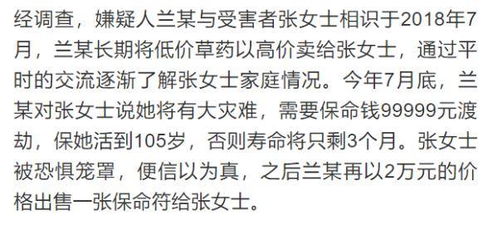 挽回符起效的症状,原标题：5个挽回符，只有符合以下这些症状才会起效！新标题：5个挽回符的有效症状！