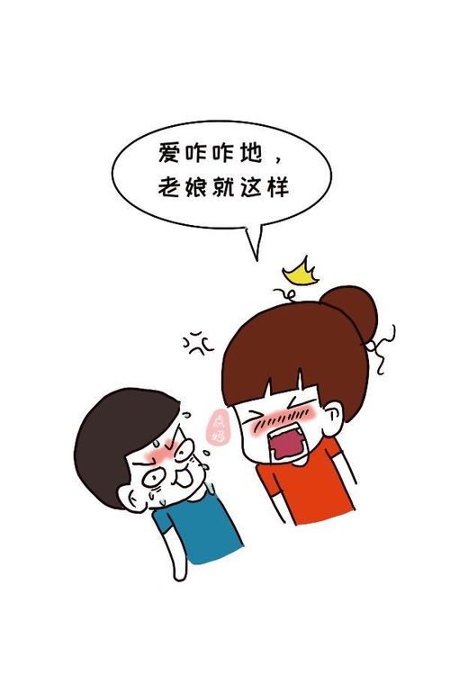 吵架后挽回的句子,用言语化解争吵，挽回关系