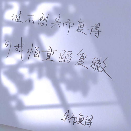 情感修复挽回的文案,失恋成功逆袭，用情感修复挽回前任！