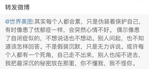 金牛男拉黑挽回,如何挽回被金牛男拉黑的关系