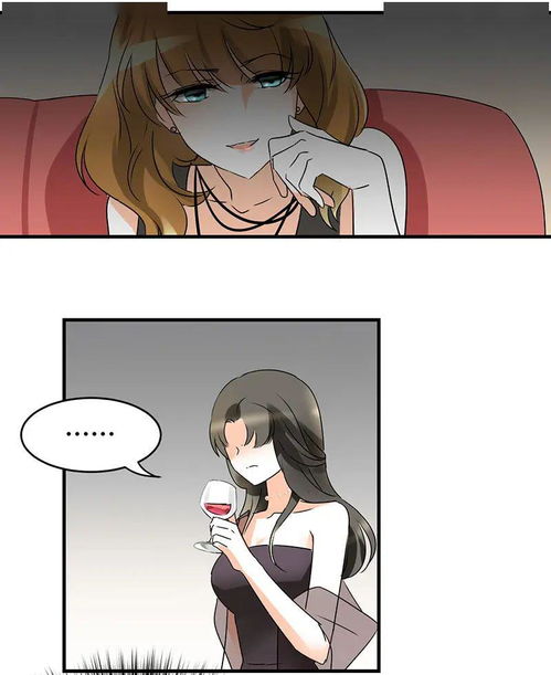 挽回前女友系列漫画,寻回失落真爱漫画系列