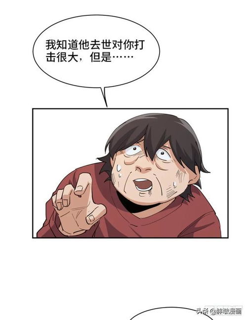 网恋对象生气挽回,如何挽回网恋对象的心？