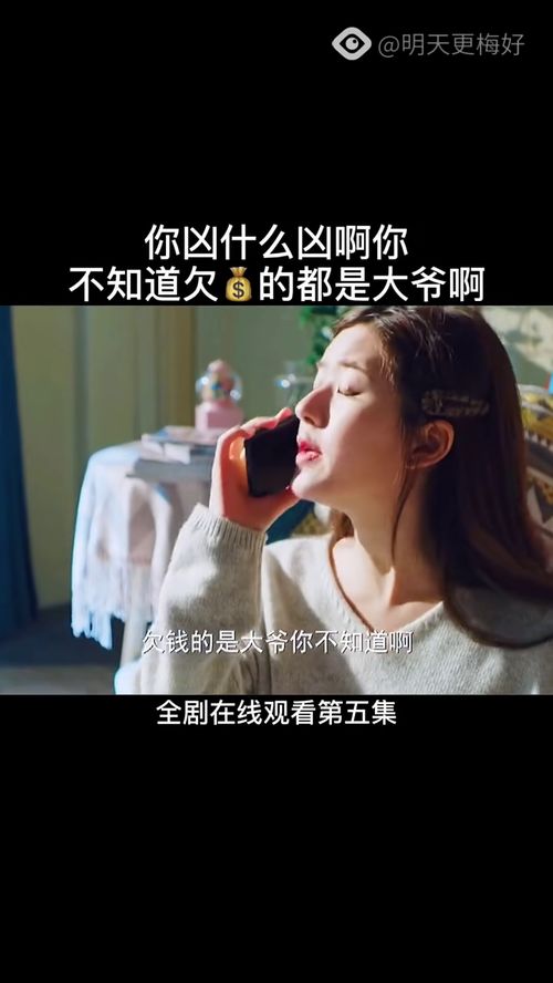 每次都是我挽回你,挽回你，余生有你