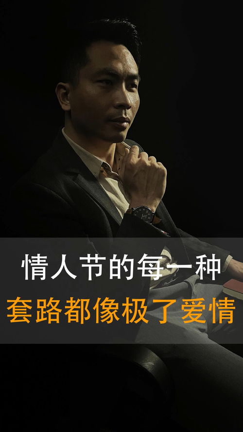 广州挽回爱情公司套路,广州挽爱公司：如何成功挽回爱情？