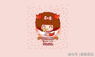 天蝎挽回你不搭理,如何挽回天蝎脾气暴躁的TA