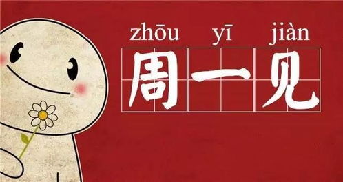 黄金询单挽回,黄金询单挽回-新标题