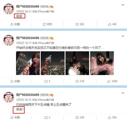 挽回前女友改网名,如何挽回前女友？学习改名方法！